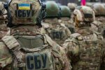 Привели Трампа до перемоги? У Харкові СБУ затримала групу хакерів, що вплинули на вибори в США