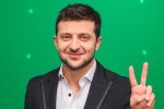 Владимир Зеленский