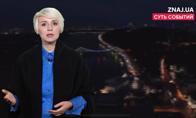 Катерина Котенкова