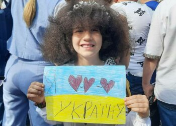 День Независимости, фото: Facebook Вадим Карпяк