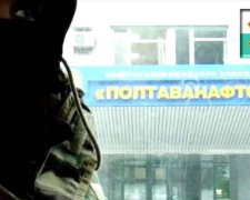"Ватные мстители" угрожают терактом на газовой вышке