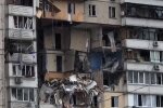 Взрыв в одном из киевских домов, скриншот: Youtube