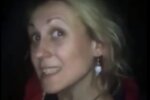 Скрін, відео Facebook
