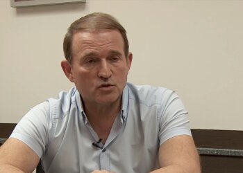 Віктор Медведчук, скріншот з відео