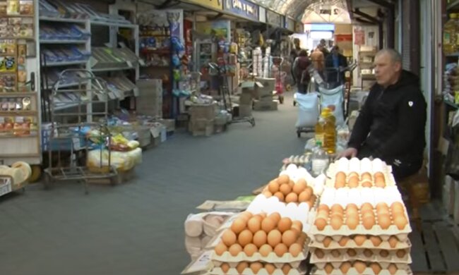 Ринок, скріншот: YouTube