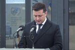 Володимир Зеленський, скріншот: Youtube
