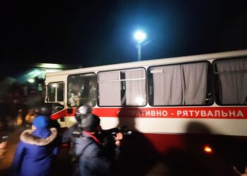 протести в Нових Санжарах