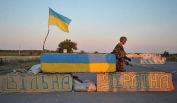 Тридцятьма обстрілами бойовики порушили перемир'я на Донбасі