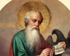 Іван Довгий 21 травня: історія і традиції свята