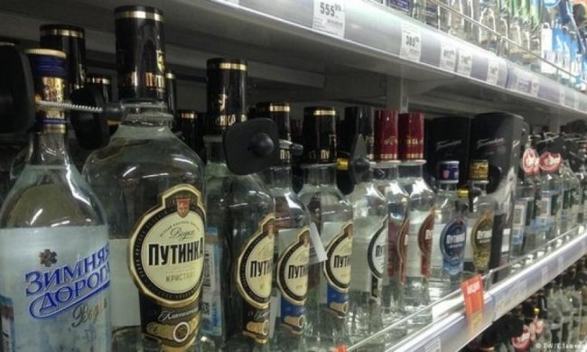 Мер Сум заборонив торгувати алкоголем і цигарками з Росії