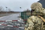 Воин / фото: ООС