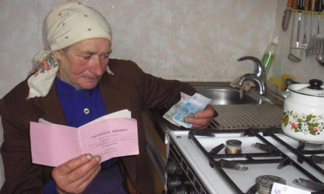 Субсидії в Україні: як нашкребти на квартплату і розібратися з пільгами