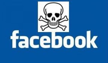 Новый вирус меняет персональную информацию пользователей Facebook