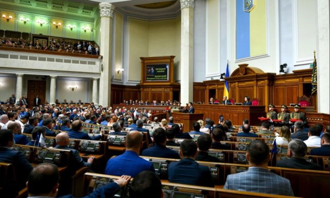 Фракції і склад нової Верховної Ради: які "слуги народу" будуть вершити історію України