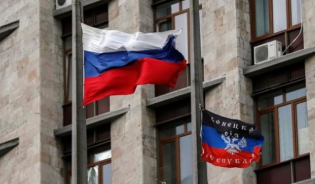 Росія щомісяця перераховує "ДНР" $37 млн