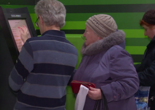 Пенсіонери. Фото: скрін youtube