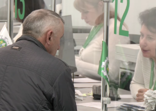 ПФУ. Фото: скрін youtube