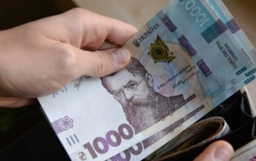 Гроші, тисяча гривень, фото з вільних джерел