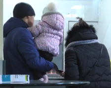 Соцпомощь. Фото: скрин youtube