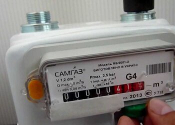 Счетчик газа. Фото: Судебно-юридическая газета.