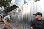 Футбол на крові: зрадницький Інтер гарненько провчили