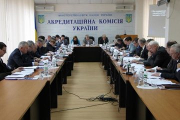 Міносвіти забрало ліцензії у всіх вишів  окупованого Донбасу