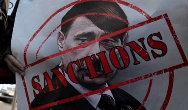 Обнародован список лиц РФ, попавших под украинские санкции