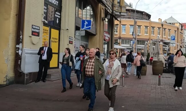 Украинцы. Фото: скрин youtube