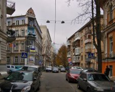 Ісландія в Києві: гейзер б'є з-під землі