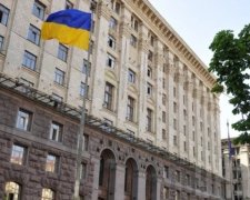 У Києві з'явилася вулиця Квітки Цісик та Назарія Яремчука