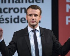 Макрон официально стал президентом Франции