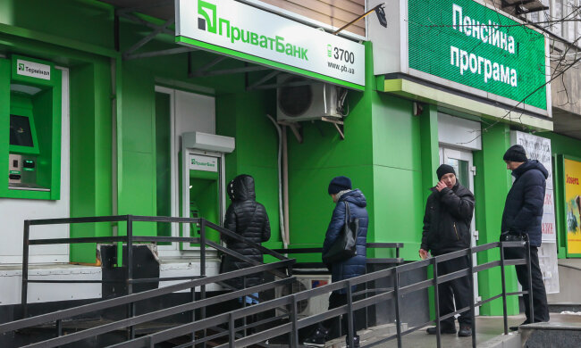 ПриватБанк устроил украинцам испытание: начинается то, чего все боялись