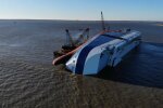 Потонув корабель з 4000 новими авто