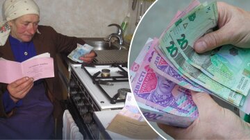Коммунальные льготы для пенсионеров