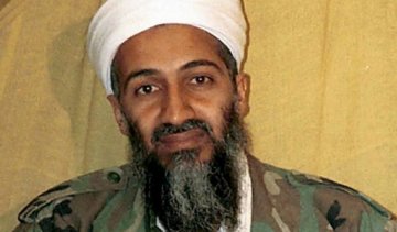 Син бен Ладена пообіцяв США нові теракти