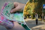 Пенсіонери в Україні: мінімальна та максимальна пенсія з липня