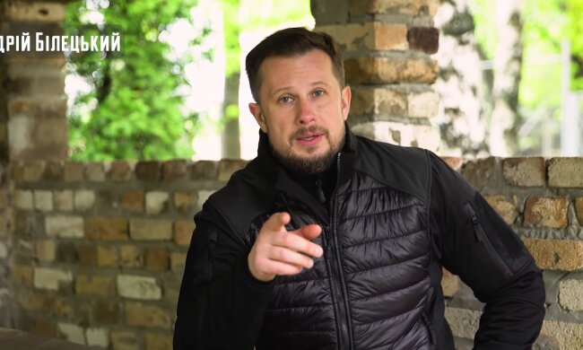Андрей Билецкий