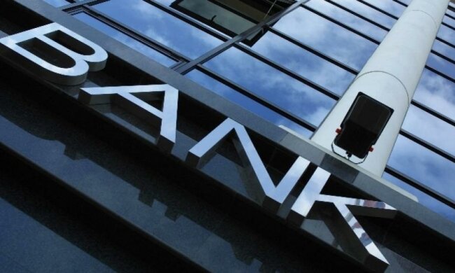 Прокуратура закрила очі на відмивання 350 млрд грн