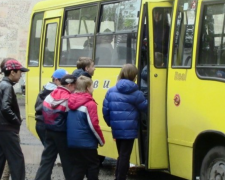 Маршрутка, школьники (дети), кадр из видео