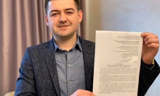 Эдгар Токар