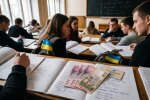 студенти університет навчання гривні бюджет