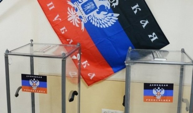Влада "ДНР" і "ЛНР" оголосила вибори такими, що відбулися