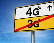 4G-зв'язок в Україні вирішили запровадити у 2017 році