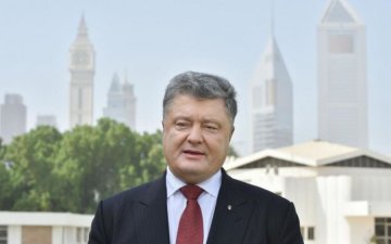 Назріває війна: Яценюк може підтримати імпічмент Порошенка