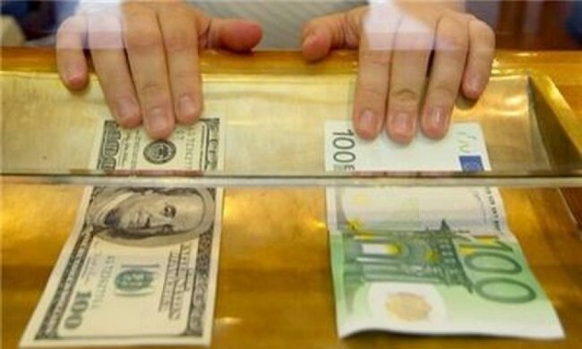 Нацбанк відмінив пенсійний збір