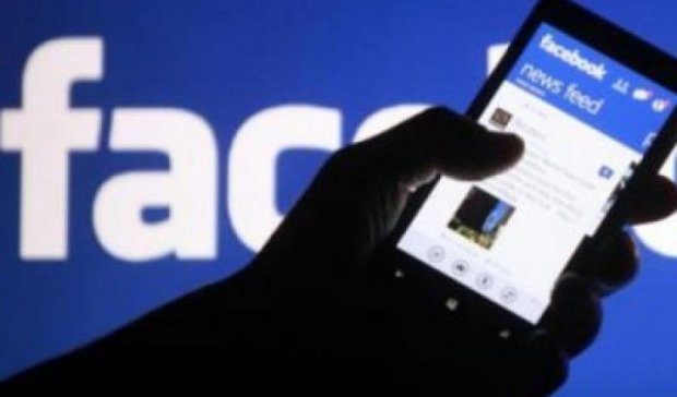 1 вересня у Росії можуть вимкнути доступ до Facebook