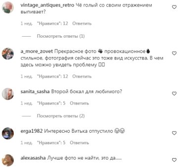 Коментарі на пост зі сторінки "hello" в Instagram