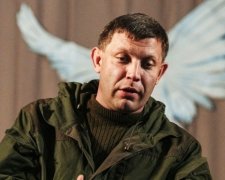 В новогоднем обращении главаря "ДНР" нашли казус (фото)