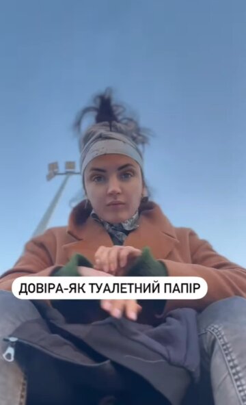 Stories Олі Цибульської, скріншот: Instagram