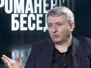 Юрий Романенко